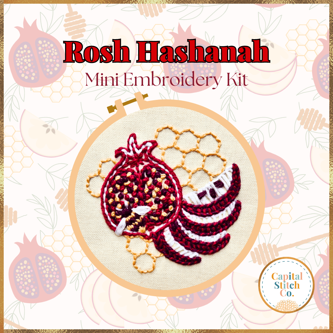 Capital Stitch Co. Crafts Pomegranate Mini Embroidery Kit