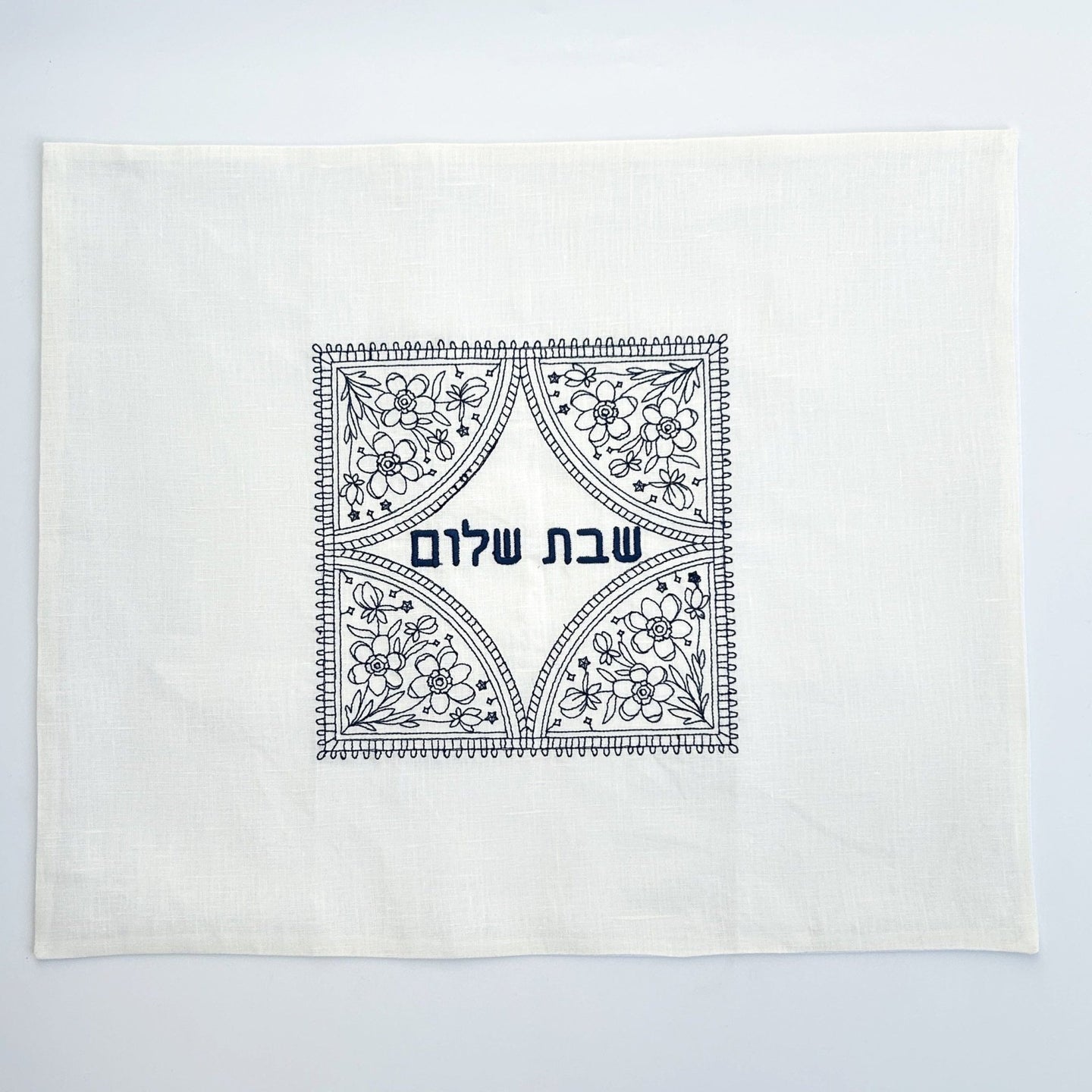 Three Generations - Floral Shabbat Shalom Linen Challah Cover - ModernTribe