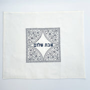 Three Generations Challah Covers Floral Shabbat Shalom Linen Challah Cover