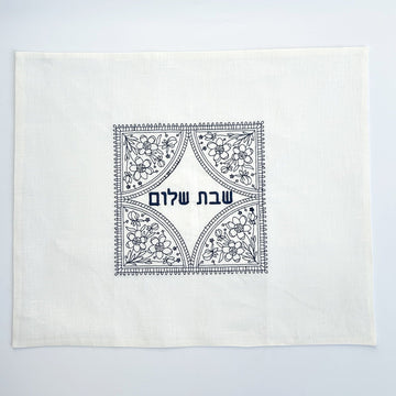 Three Generations - Floral Shabbat Shalom Linen Challah Cover - ModernTribe