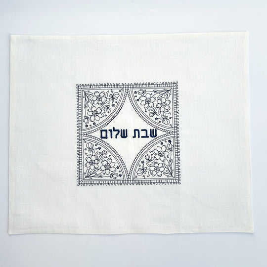 Floral Shabbat Shalom Linen Challah Cover