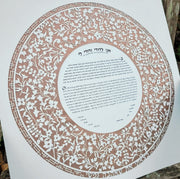 Melanie Dankowicz Ketubahs Flowery Flourish Ketubah - (Choice of Colors)