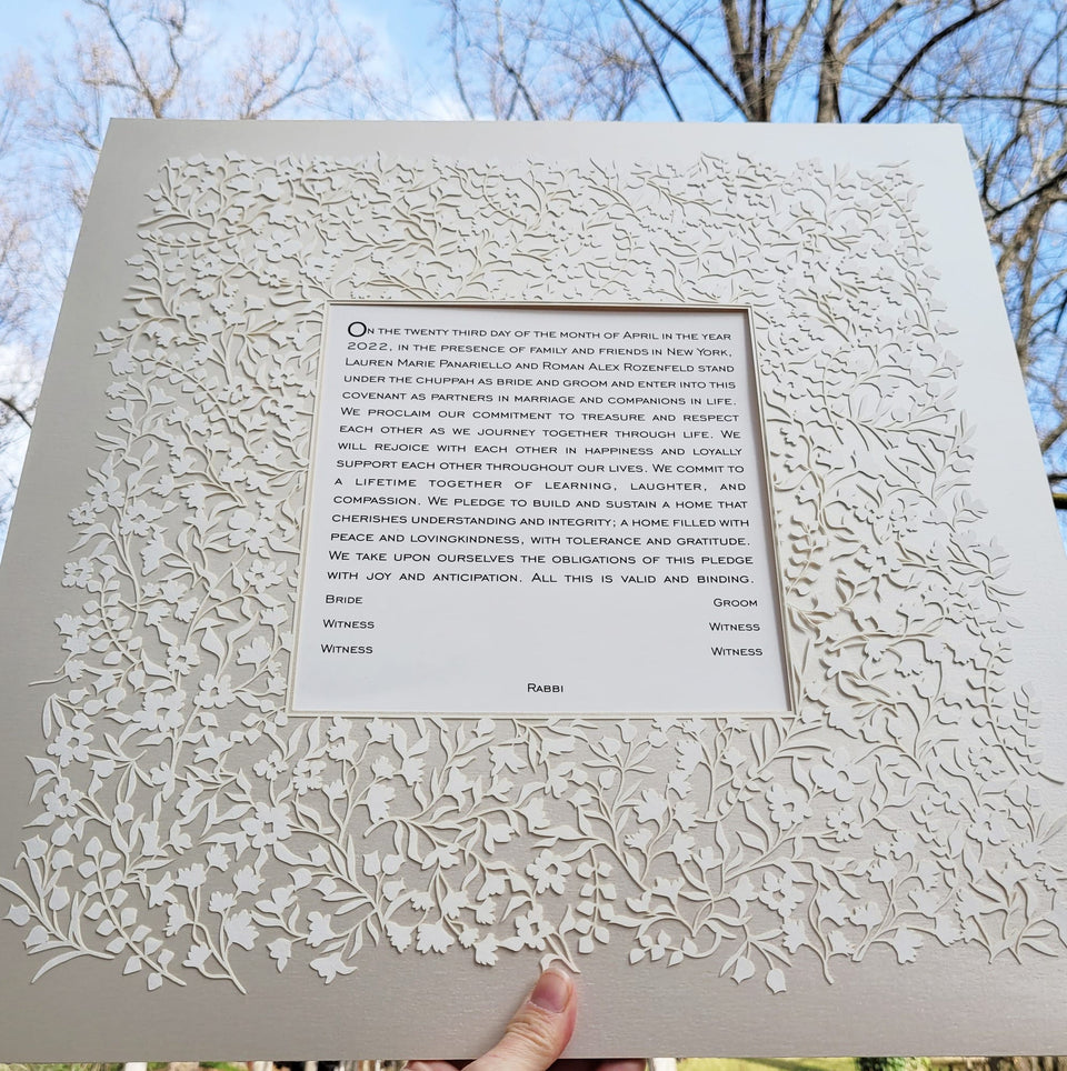 Melanie Dankowicz Ketubahs Flowery Lace Square Ketubah - (Choice of Colors)