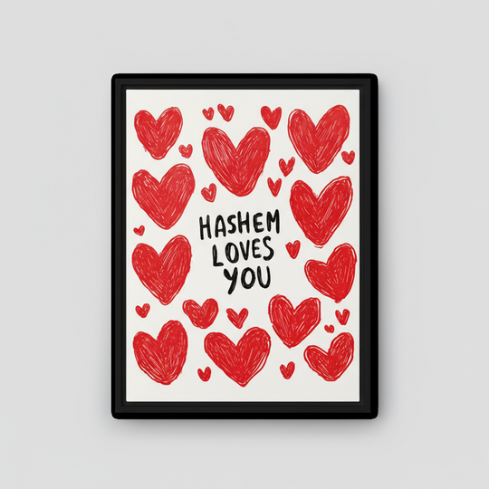 Hugs from Hashem Framed Canvas by Beraishis