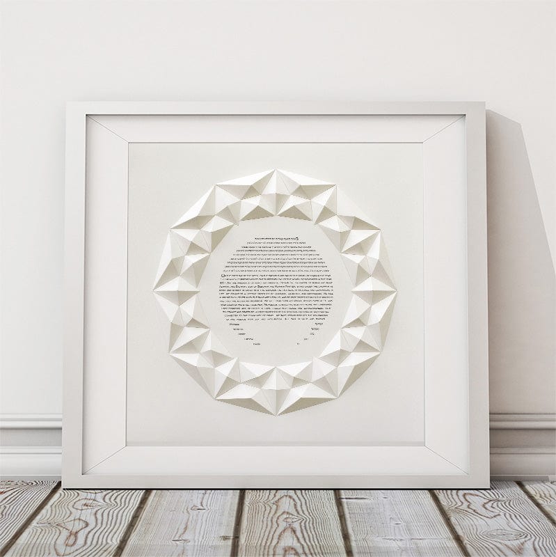 Melanie Dankowicz - Friendship Ketubah by Melanie Dankowicz - ModernTribe
