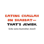 Random House - How Do You Jew? - Board Book - ModernTribe