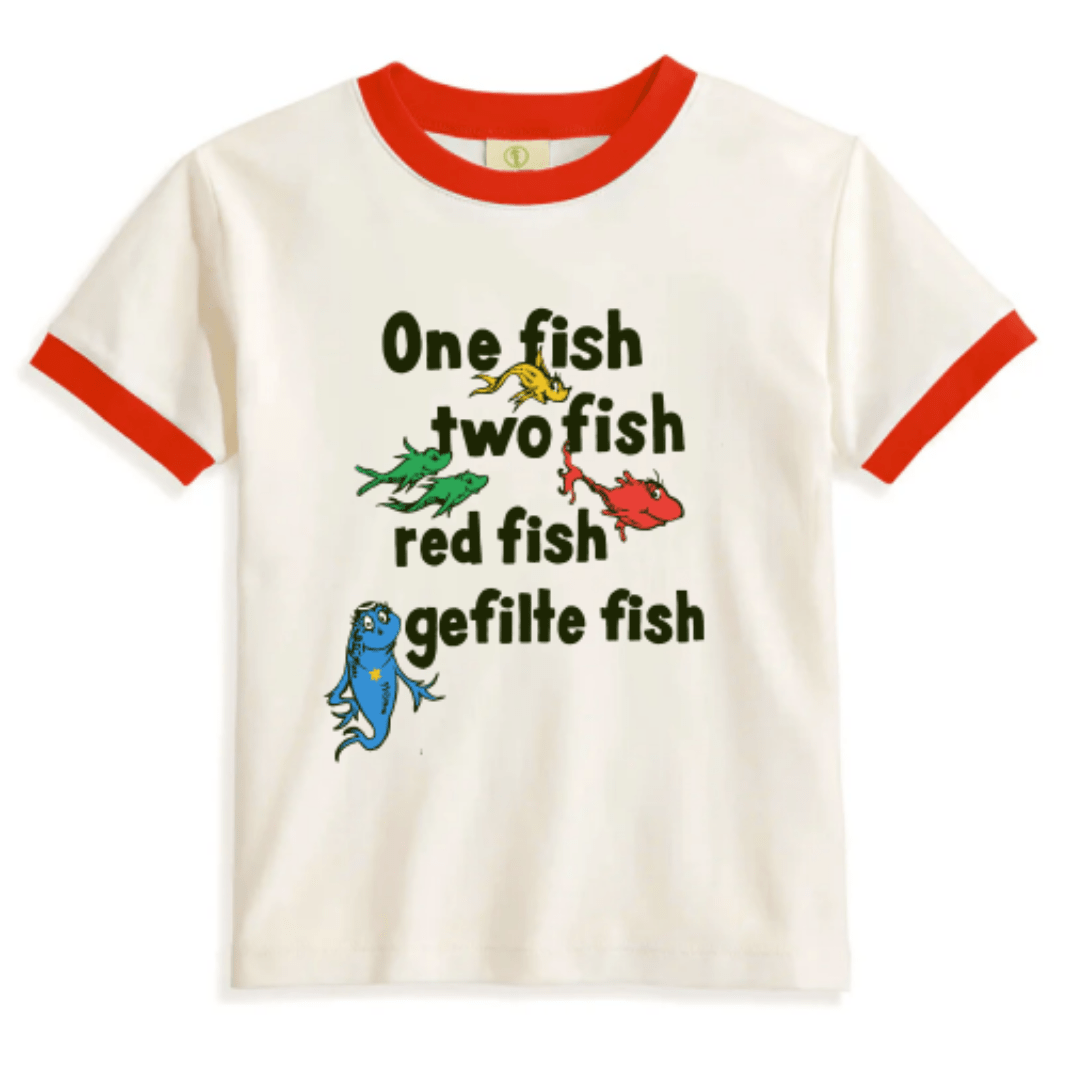 Tokin' Jew - One Fish, Two Fish, Red Fish, Gefilte Fish T-Shirt - (Sizes S - 3XL) - ModernTribe