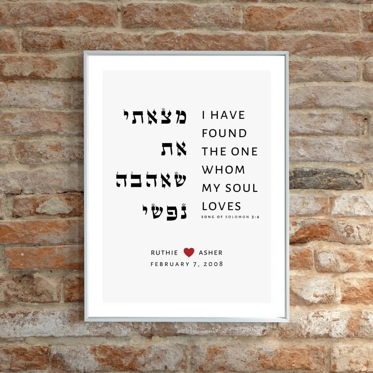 The Verse - Song of Songs 3:4 Personalized Love Heart Print - ModernTribe