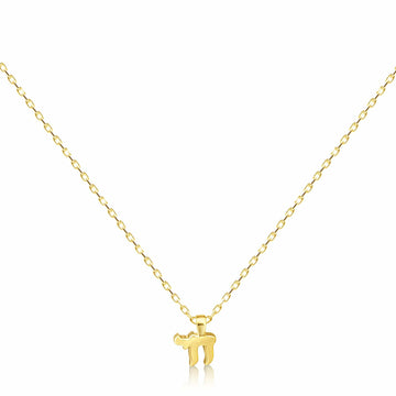Alef Bet Necklaces 14k yellow gold / 16" chain Mini Chai Necklace in 14k Yellow Gold