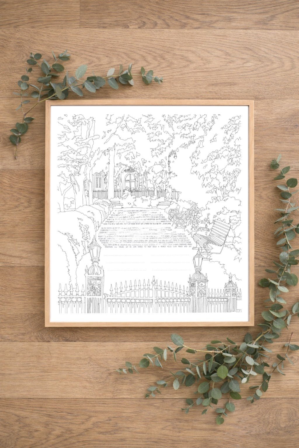 Mazel Mazel - The Gramercy Park Line Drawing Ketubah - ModernTribe
