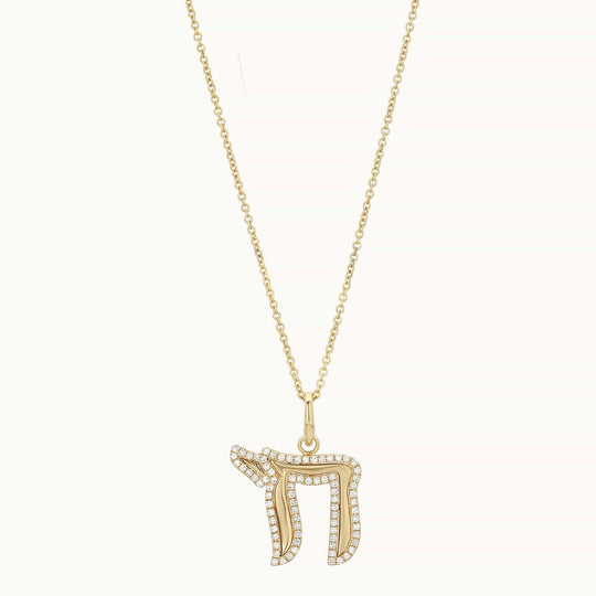 Grand Chai Pavé Diamond Necklace - 14k Gold