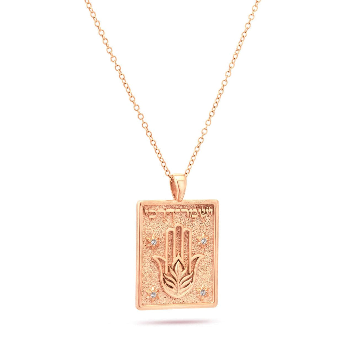 He Will Guard My Path Pendant Necklace in 14k rose gold with diamond