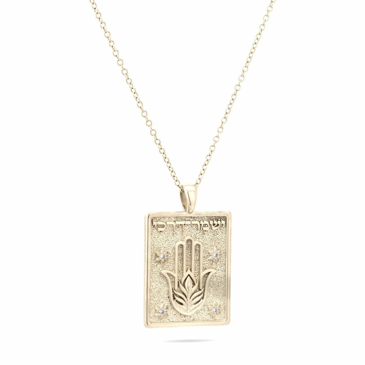 He Will Guard My Path Pendant Necklace in 14k white gold with diamond