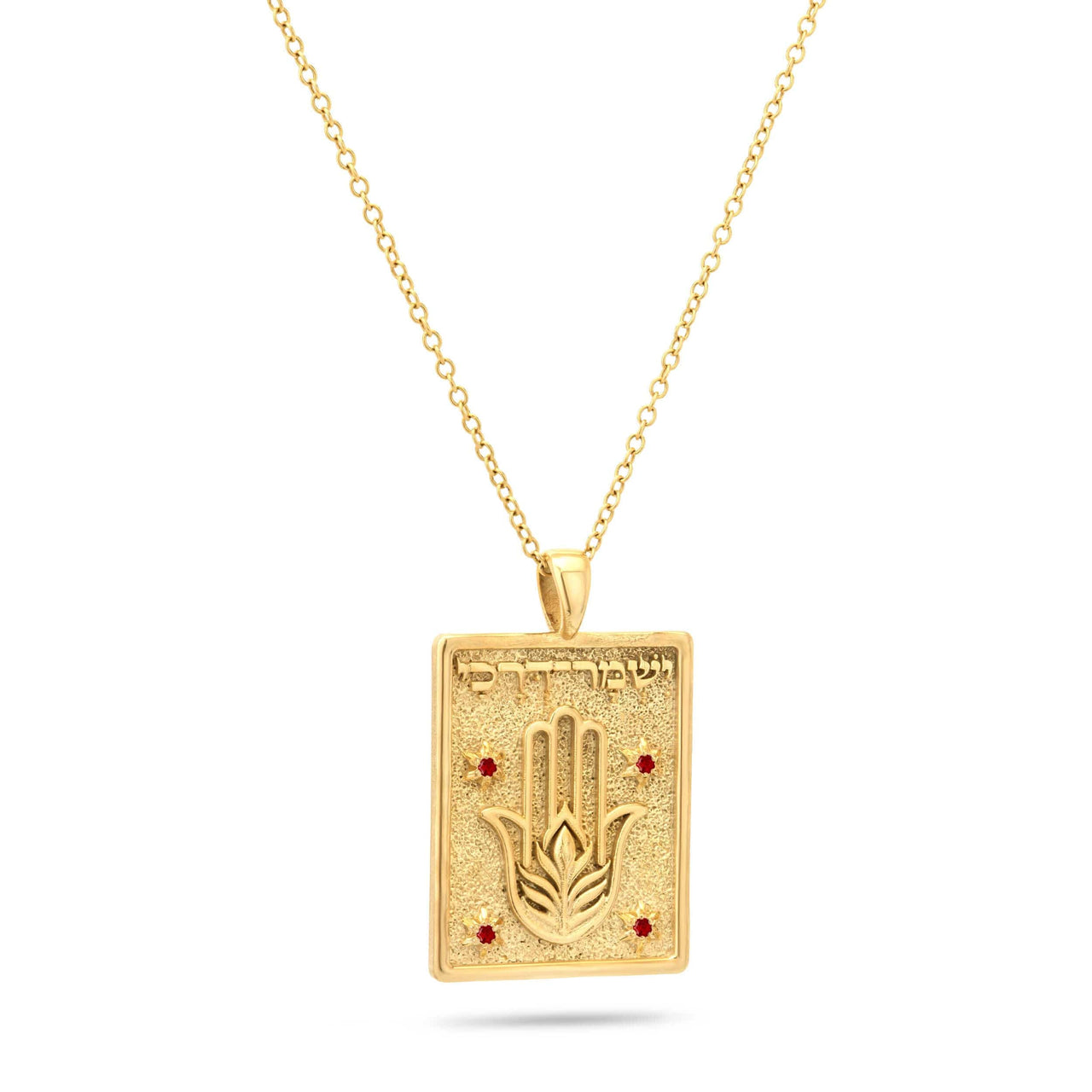 He Will Guard My Path Pendant Necklace in 14k yellow gold with ruby