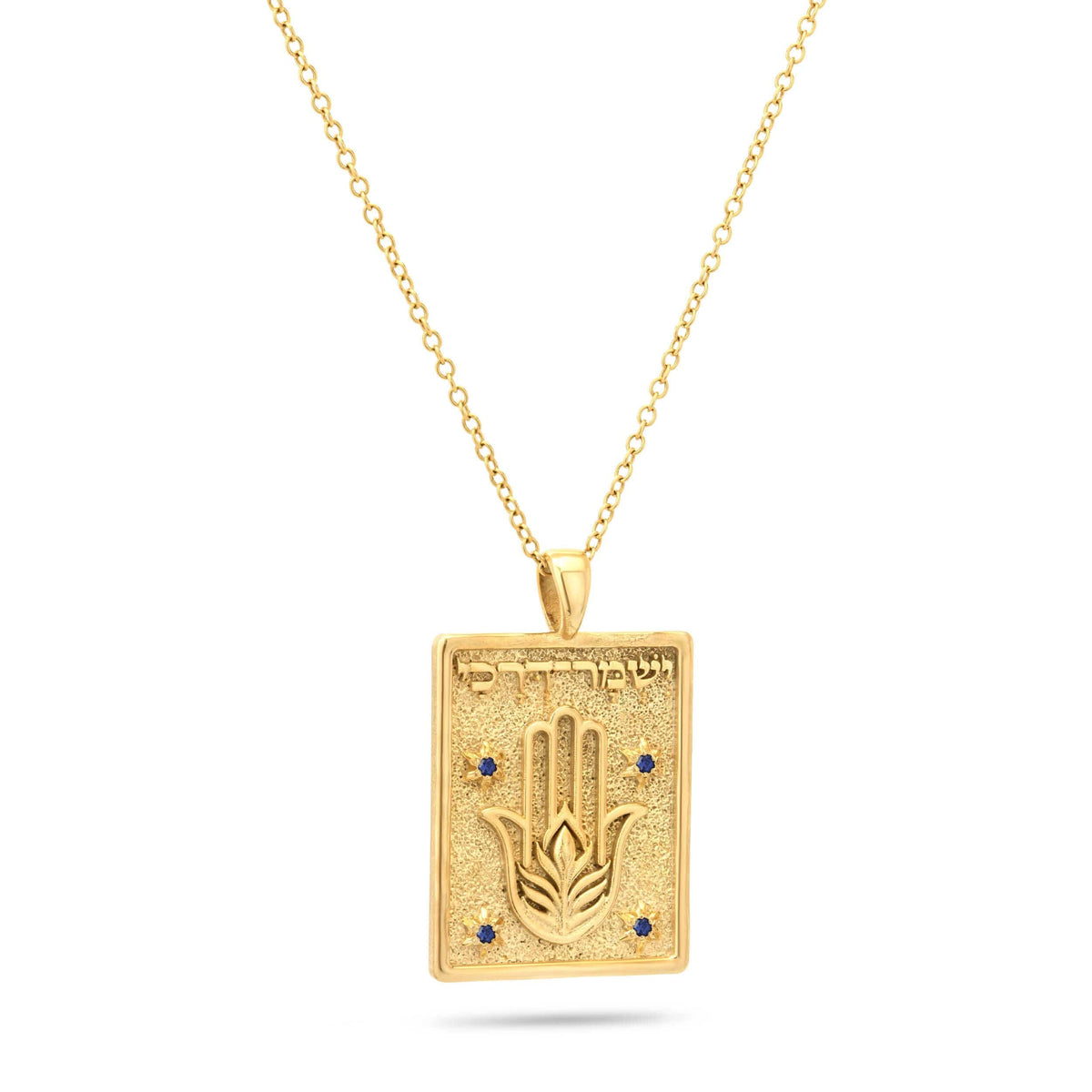 He Will Guard My Path Pendant Necklace in 14k yellow gold with sapphire