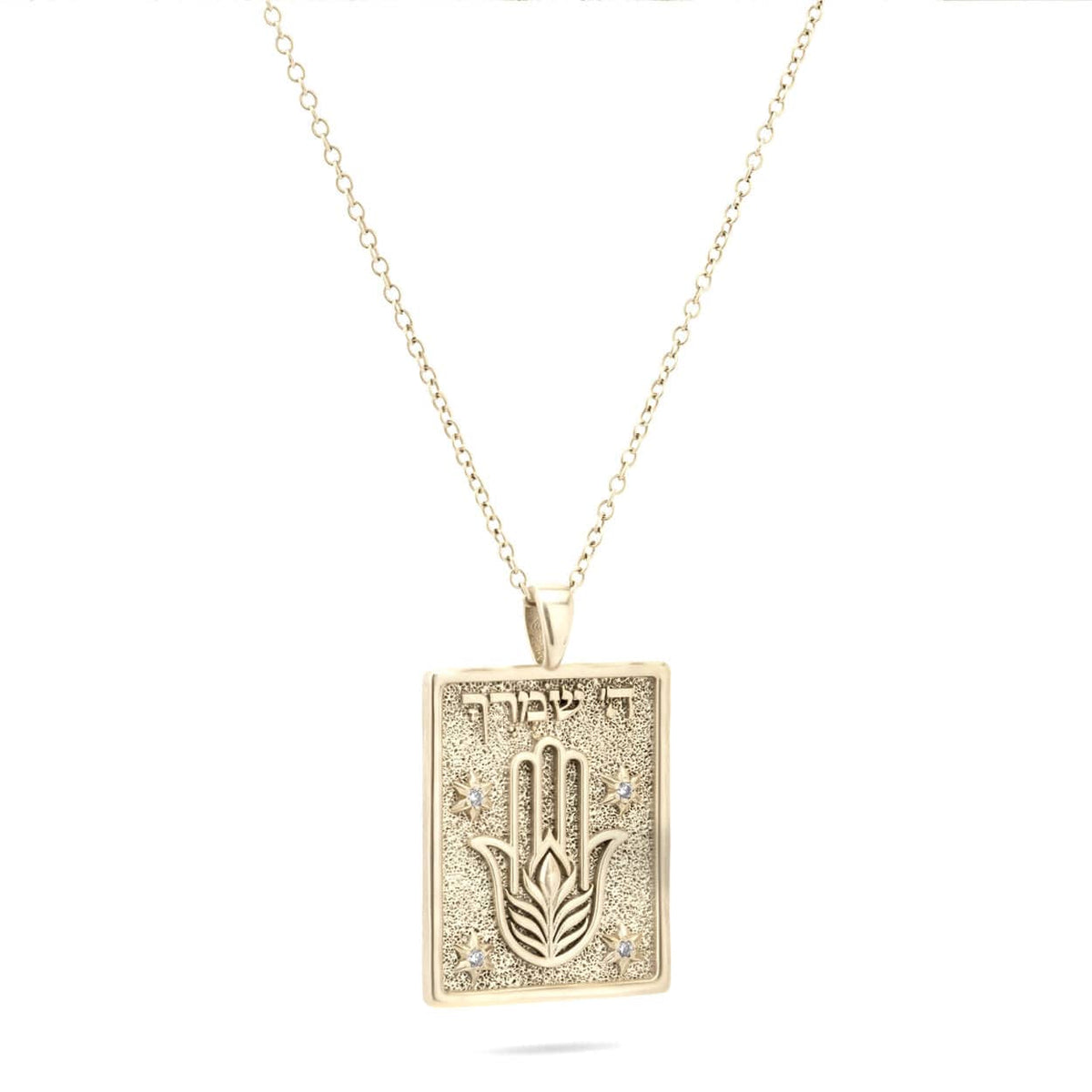 Hashem Is Your Guardian Pendant Necklace in 14k white gold with diamond