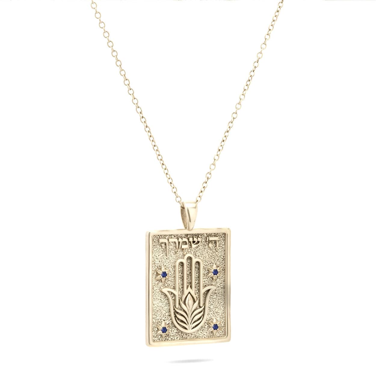 Hashem Is Your Guardian Pendant Necklace in 14k white gold with sapphire