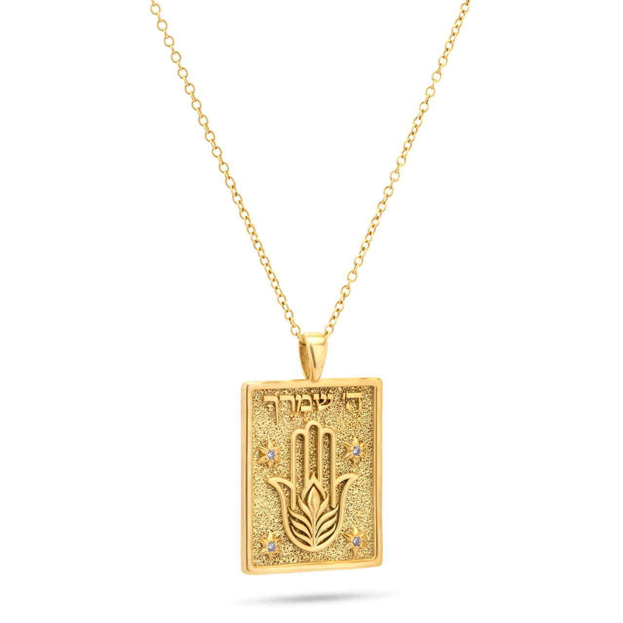 Hashem Is Your Guardian pendant in 14k gold by Sages & Souls