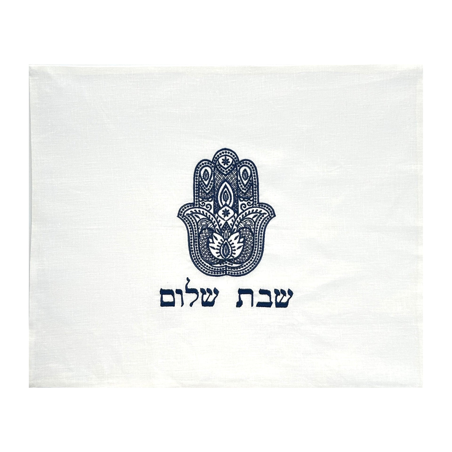 Three Generations Challah Covers Blue Hamsa Embroidered Linen Challah Cover