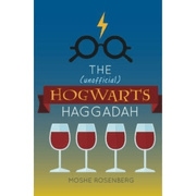 Koren Publishers Haggadahs The (unofficial) Hogwarts Haggadah