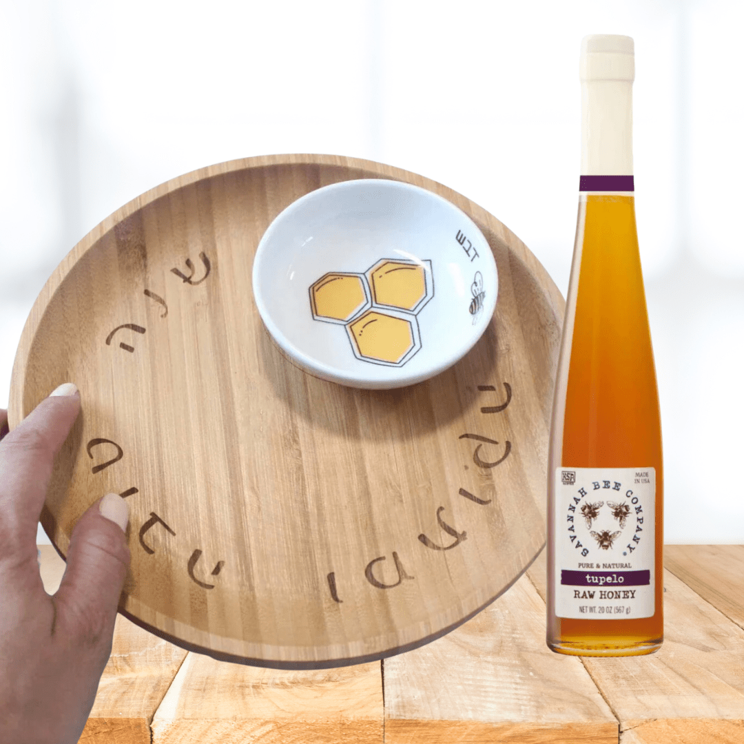 Mickala Design Honey Dishes Ultimate Luxury Rosh Hashanah Host Gift
