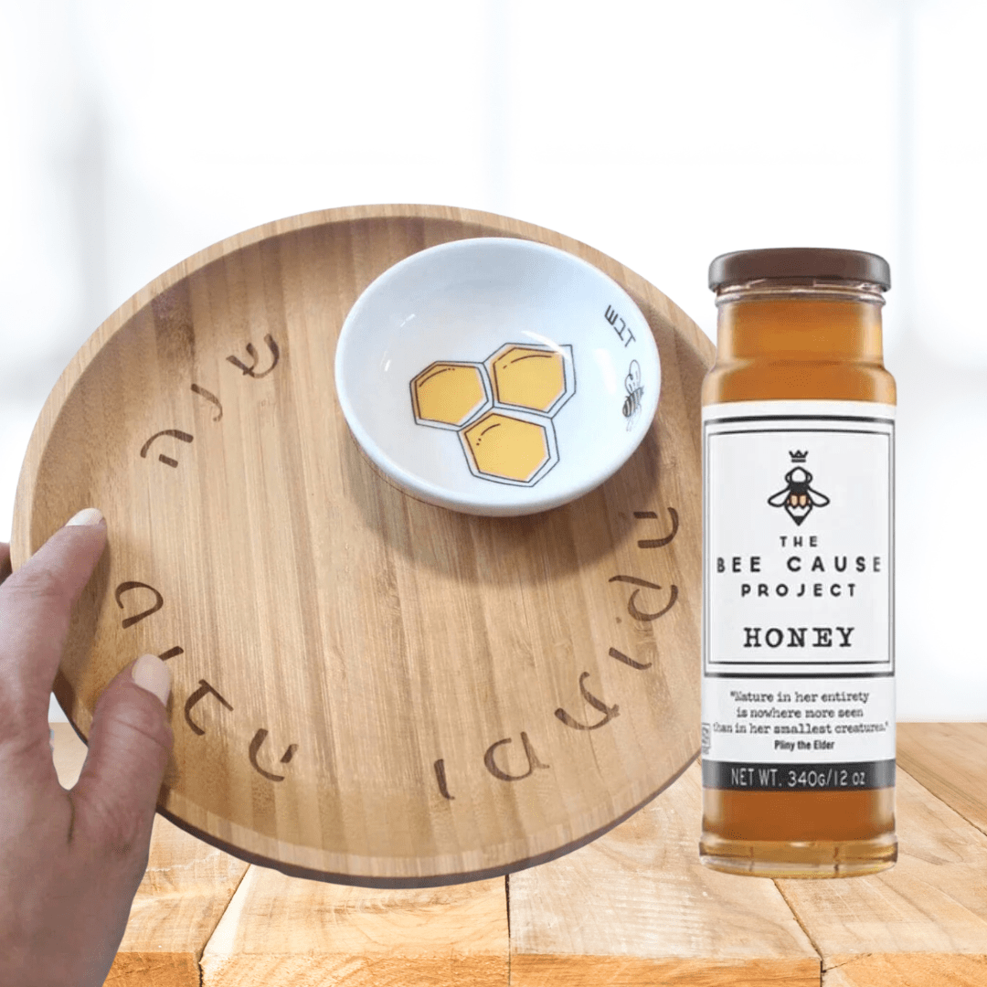 Mickala Design - Rosh Hashanah Celebration Honey Dish and Honey Set - ModernTribe