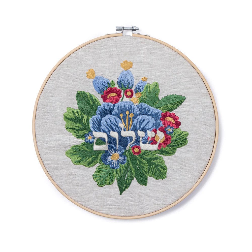 Chai Modern - Embroidered Shalom Hoop Art - ModernTribe