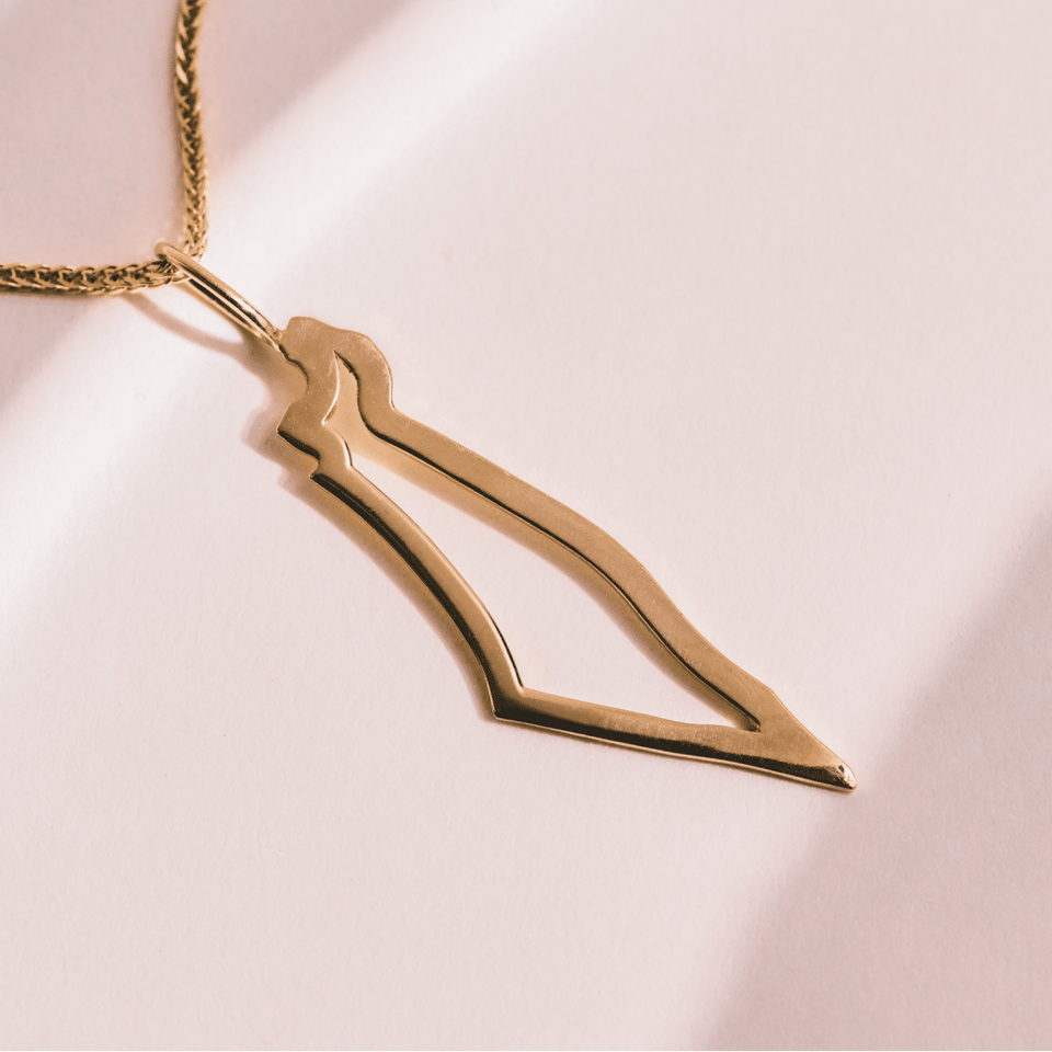 HOTCROWN - Israel Frame Necklace - 14k Yellow, Rose or White Gold - ModernTribe
