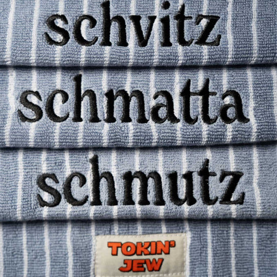 Schvitz, Schmatta, and Schmutz House Towels - Set of 3