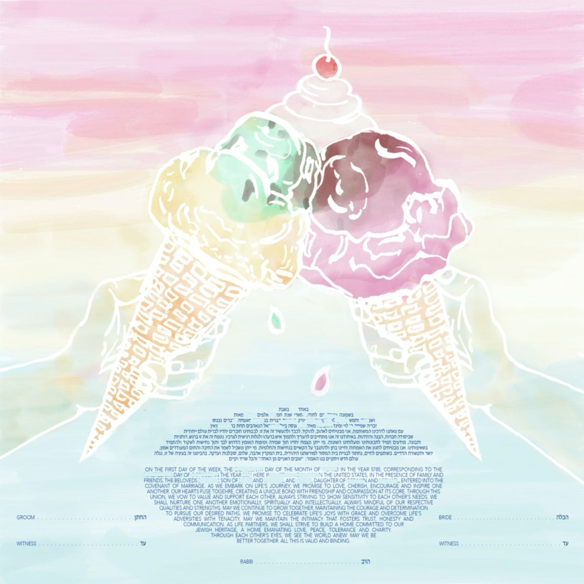 Mazel Mazel - The Ice Cream Lovers Ketubah - ModernTribe