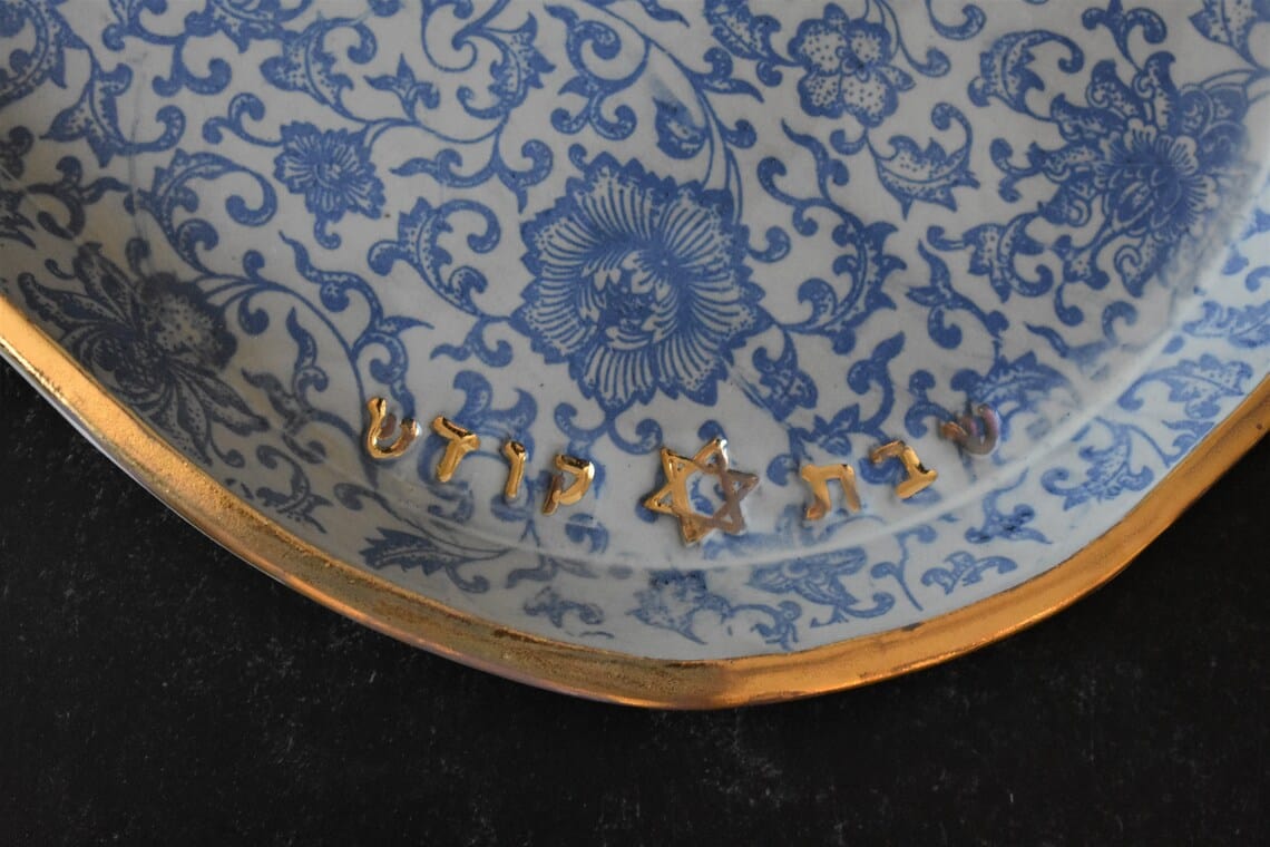Claylicious - Divine Blessings Ceramic Challah Shabbat Tray - ModernTribe