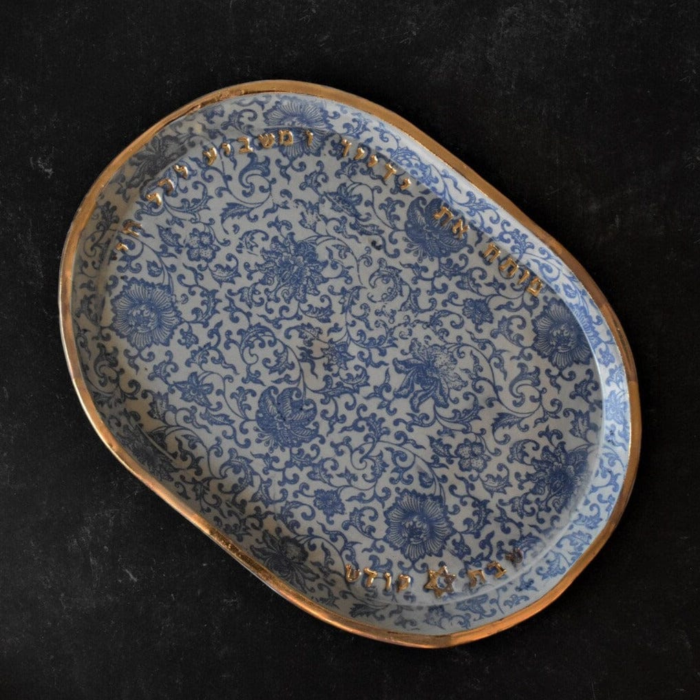 Divine Blessings Ceramic Challah Shabbat Tray