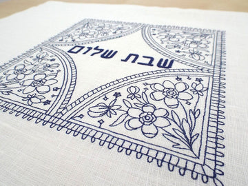Three Generations - Floral Shabbat Shalom Linen Challah Cover - ModernTribe