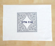 Three Generations Challah Covers Blue Embroidered Challah Cover