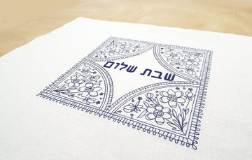 Three Generations - Floral Shabbat Shalom Linen Challah Cover - ModernTribe