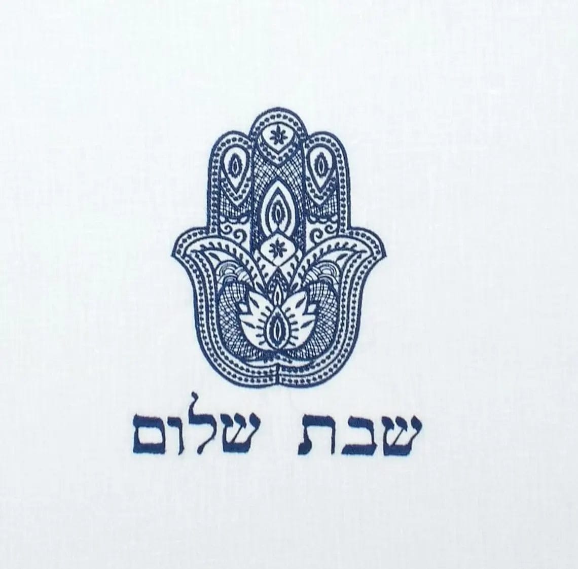 Three Generations Challah Covers Blue Hamsa Challah Cover