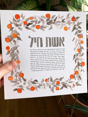 Studio Yarden - Eshet Chayil Strength of Women Oranges Giclée Print - Unframed - ModernTribe