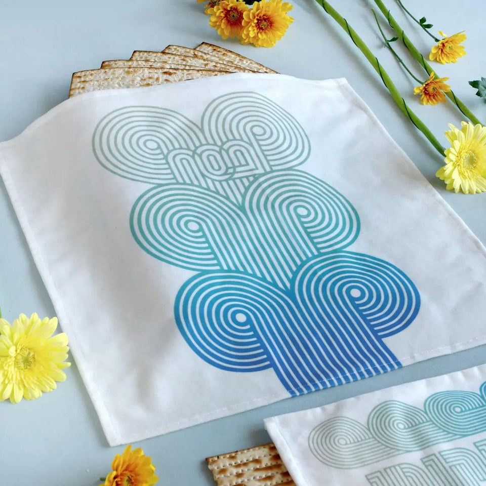 Studio Armadillo - Turquoise Wave Matzah Cover and Afikomen Bag Set - ModernTribe