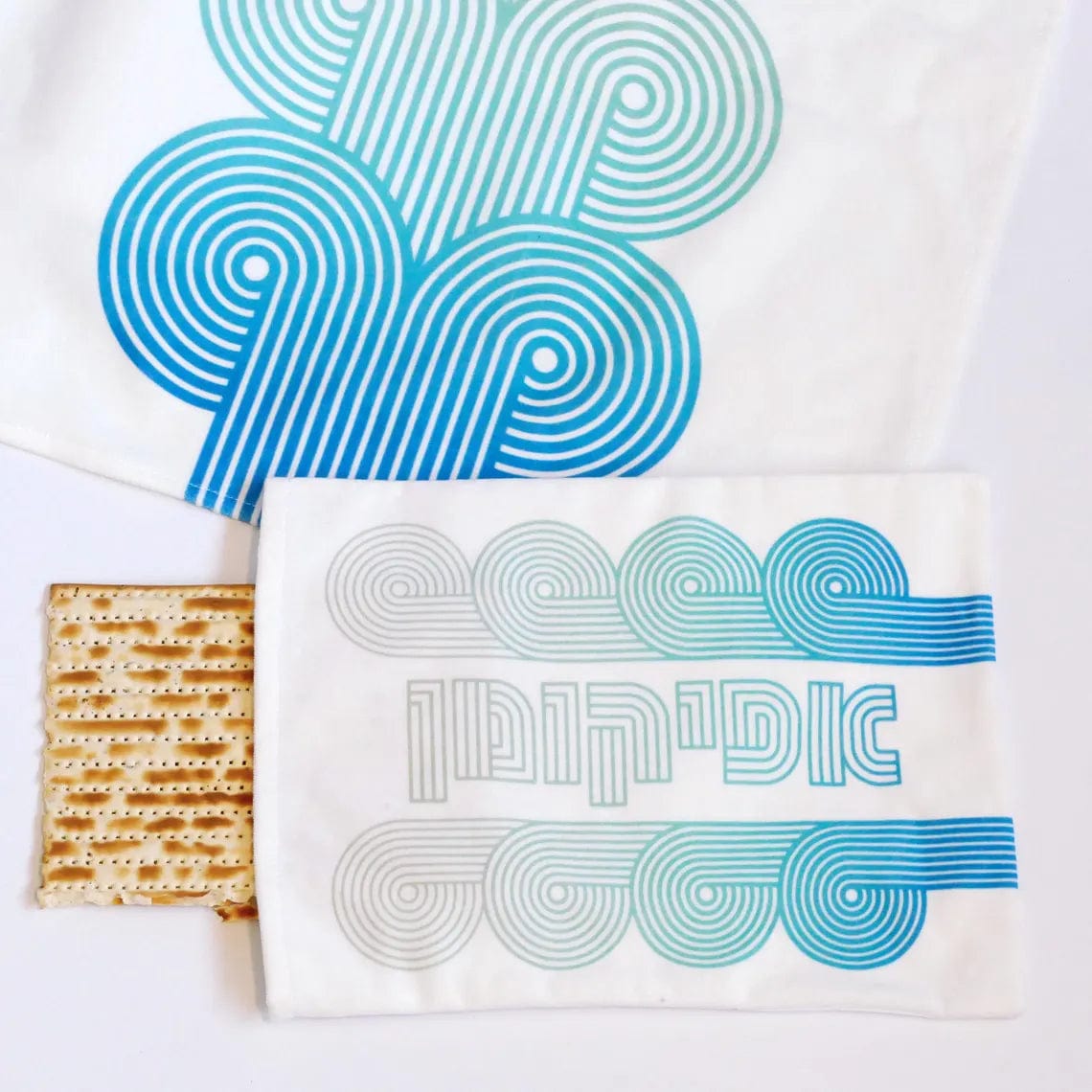 Studio Armadillo Matzah Covers Turquoise Wave Matzah Cover and Afikomen Bag Set