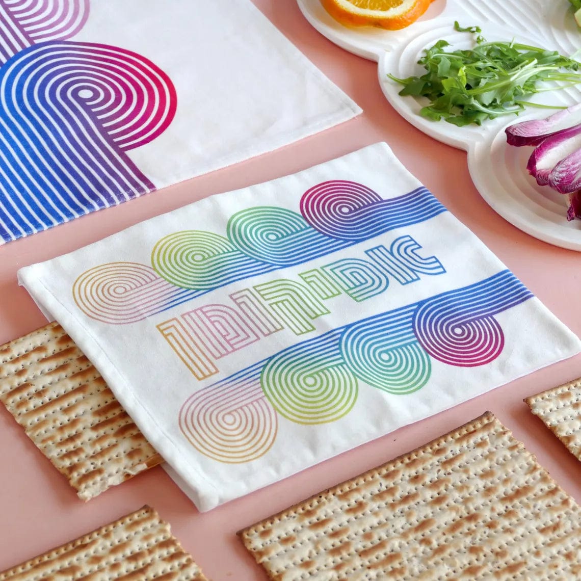 Studio Armadillo - Rainbow Wave Matzah Cover and Afikomen Bag Set - ModernTribe