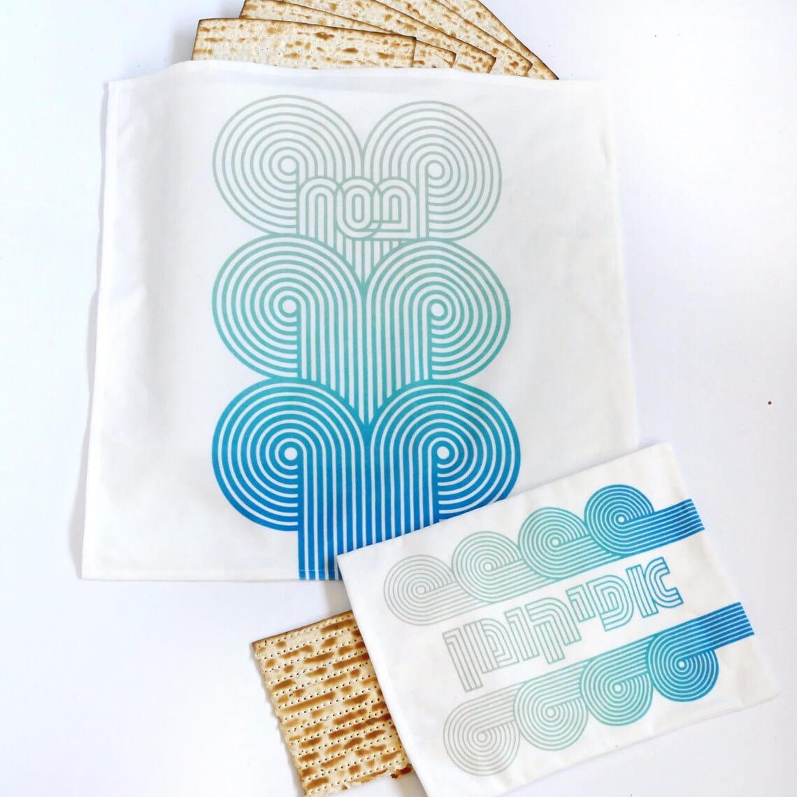 Studio Armadillo - Turquoise Wave Matzah Cover and Afikomen Bag Set - ModernTribe