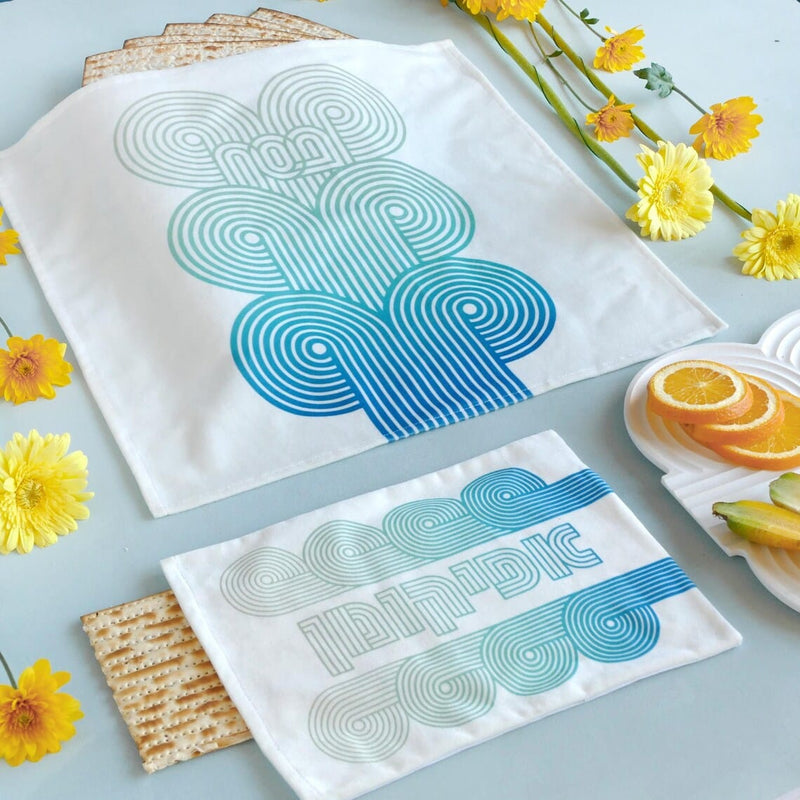 Studio Armadillo - Turquoise Wave Matzah Cover and Afikomen Bag Set - ModernTribe