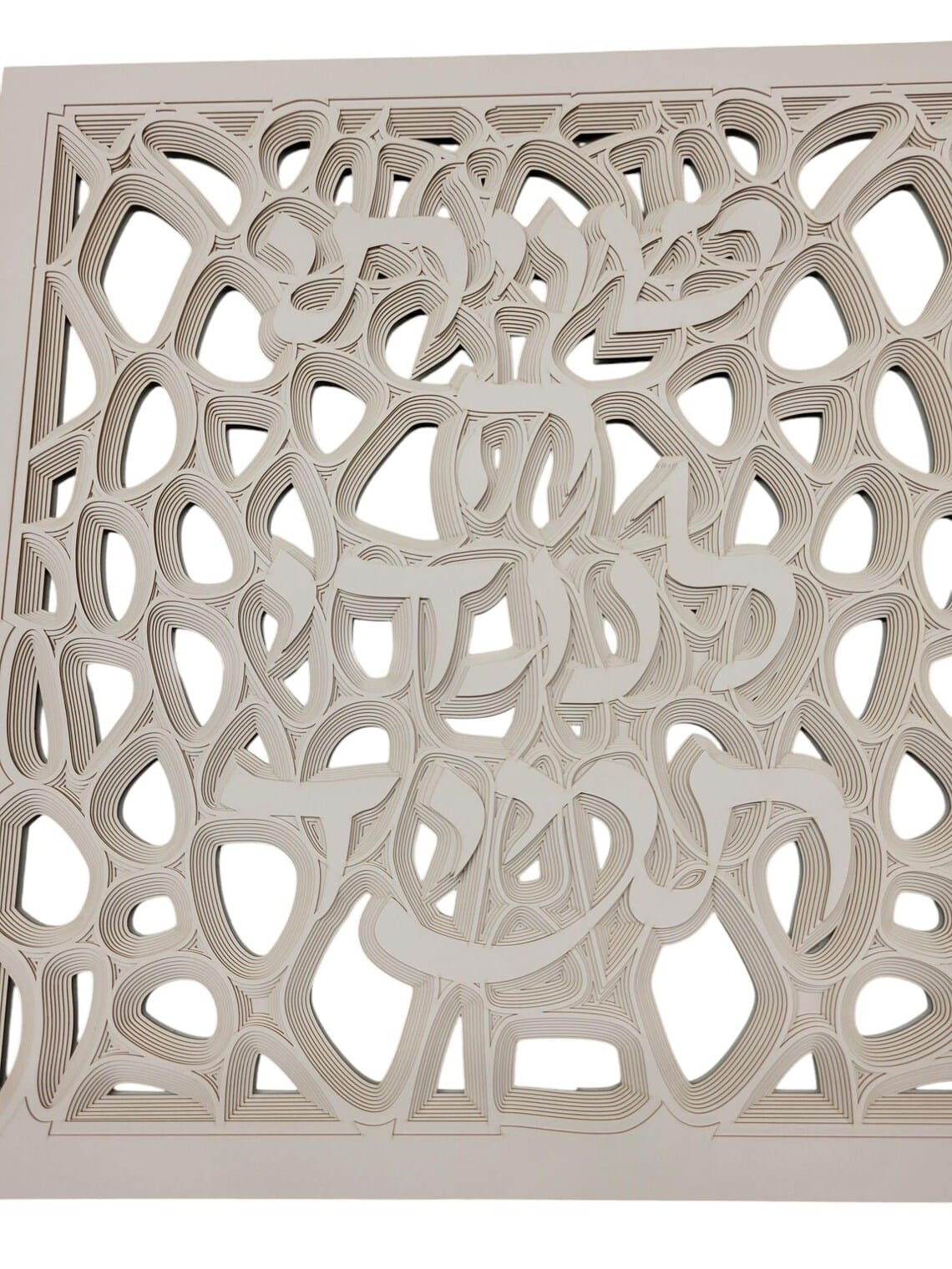 Sketch Blue Studio - Framed Shvisi Multi - Layered Paper Art by Sketch Blue Studio - ModernTribe