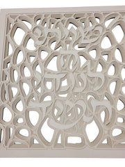 Sketch Blue Studio - Framed Shvisi Multi - Layered Paper Art by Sketch Blue Studio - ModernTribe