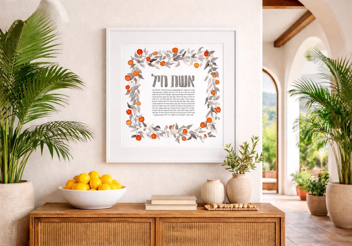 Studio Yarden - Eshet Chayil Strength of Women Oranges Giclée Print - Unframed - ModernTribe