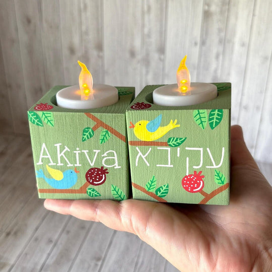Personalized Birds and Pomegranates Shabbat Candlesticks