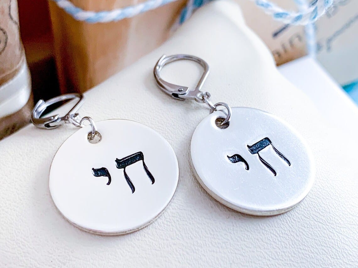 Everything Beautiful - Chai Drop Earrings - Pewter - ModernTribe