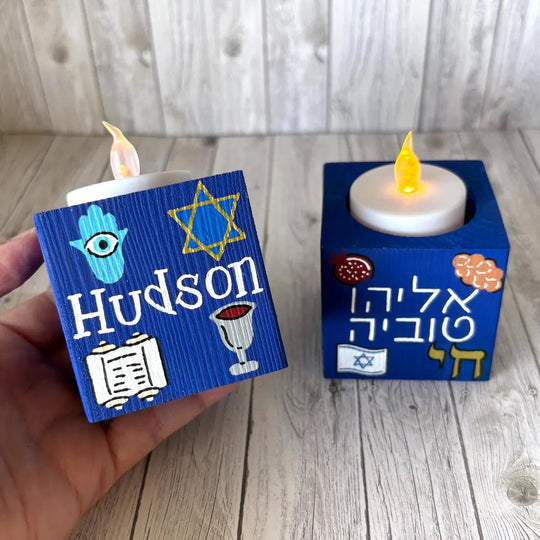Personalized Blue Jewish Shabbat Candlesticks