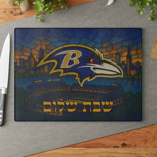 Football Stained Glass Style Challah Board - (Choice of Team)