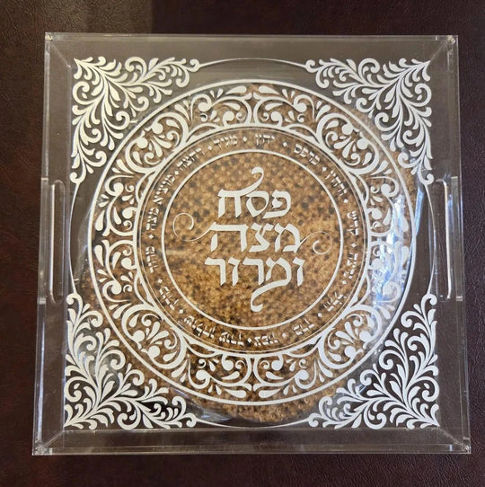 Acrylic Matzah Box by Sketch Blue Studio